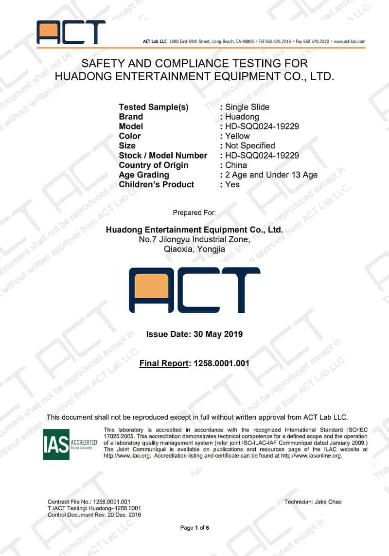 Qualification Certificate 5