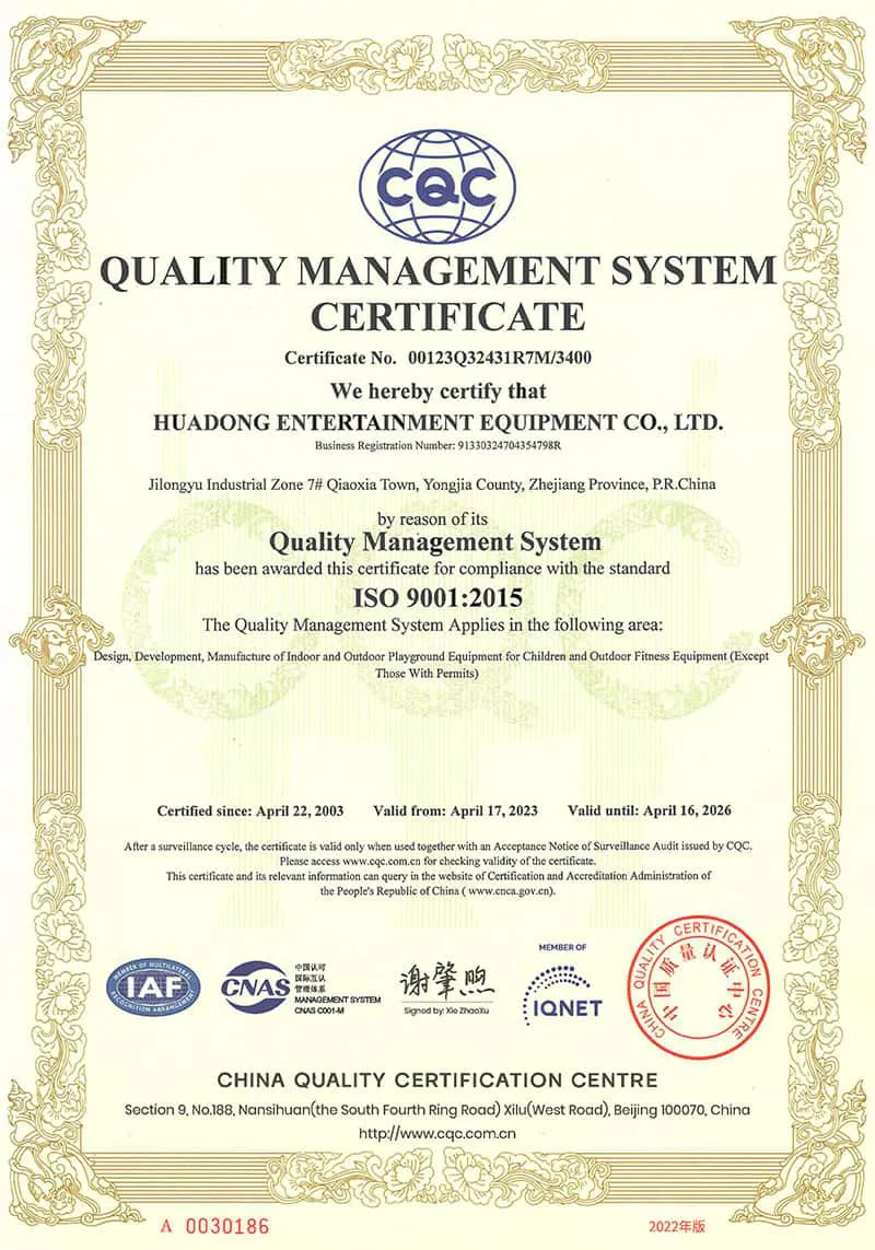 Qualification Certificate 8