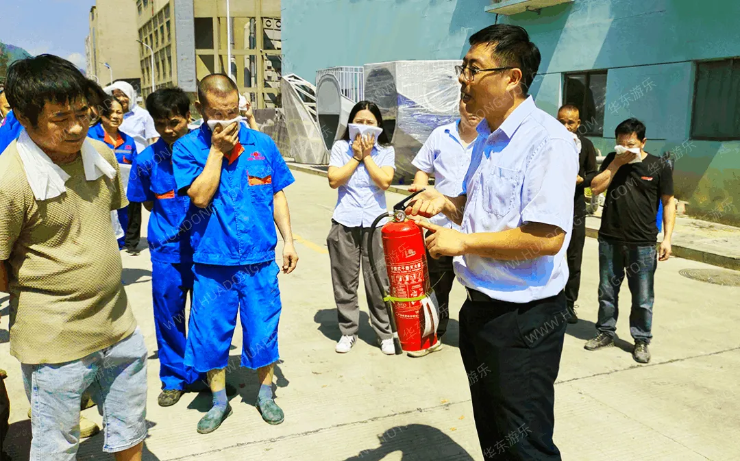 Escorting the Asian Games and Building Safety Together - HUADONG Amusement carries out safety production training and fire escape drills