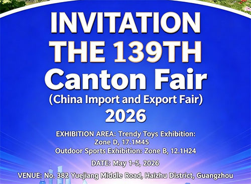 Huadong Entertainment Equipment CP., ltd Invites You to the 139th Canton Fair