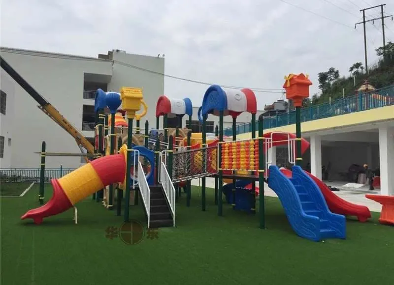 Little Red Star Kindergarten in Jinsha County Guizhou Province