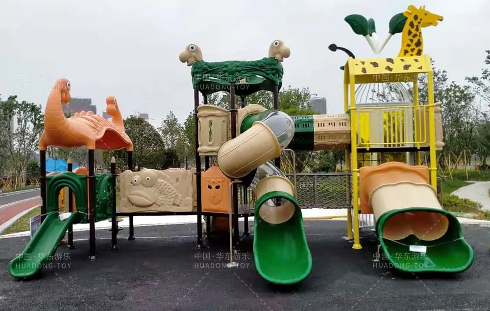 Community Park Animal Series Slide Combination