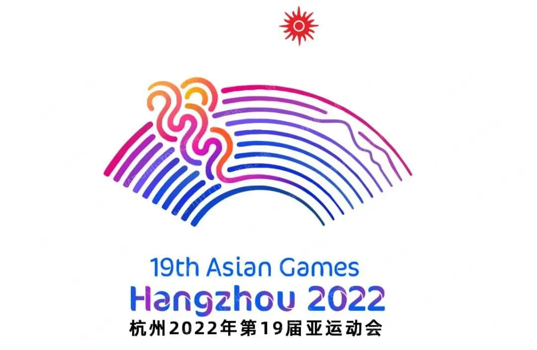 HUADONG Amusement joined hands with the Hangzhou Asian Games to help the construction of the Asian Games Village.