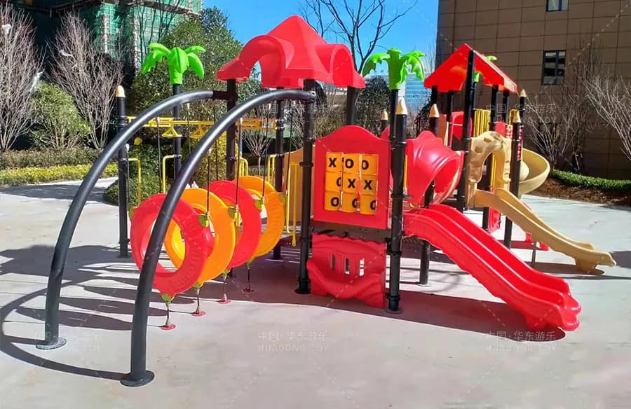 Weining Jingxiu Jiayuan