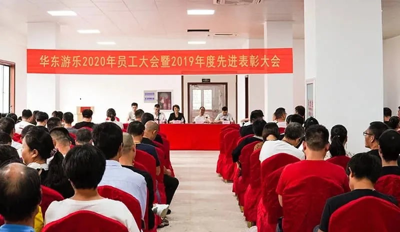 Looking back on the past and looking forward to the future 