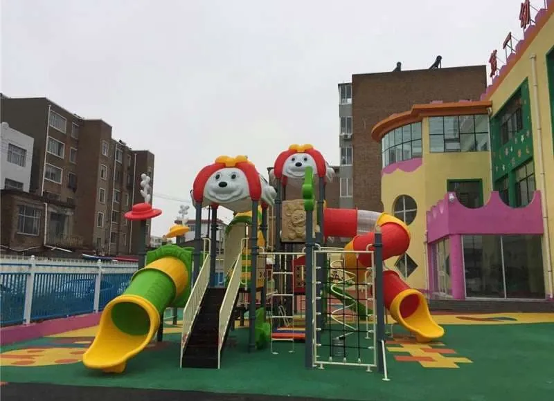 The first kindergarten of Fengzhen City Ulanchabu City Inner Mongolia