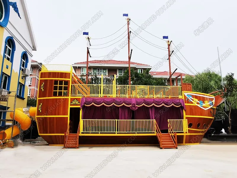 The case of non-standard pirate ship in Beijing kindergarten