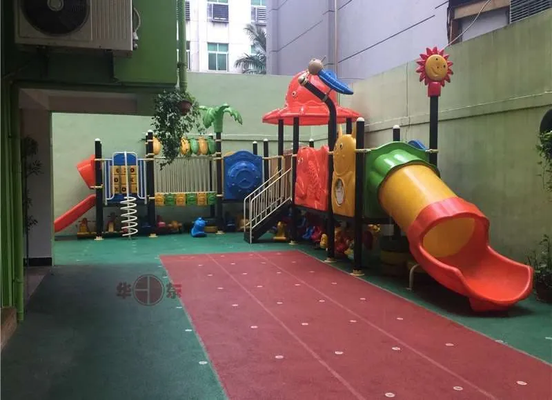 Wenzhou Ouhai Wutian Sunshine Kindergarten