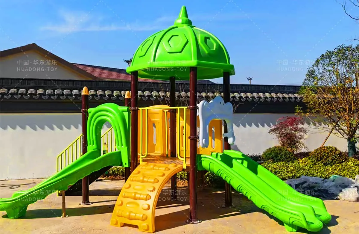 Changzhou Taohua Courtyard