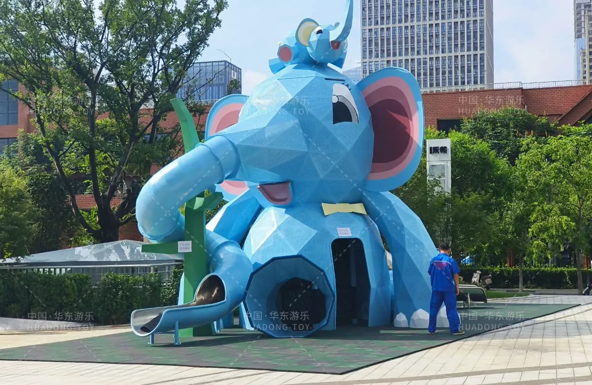 Elephant-themed Amusement Park at Lefuqiang Building Hefei Anhui