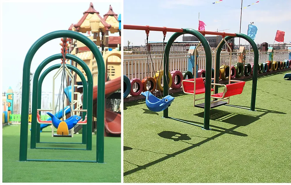 HUADONG Swing Paradise