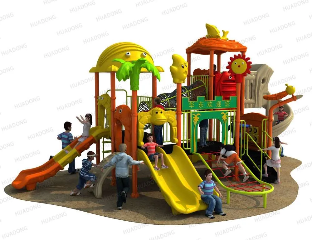 Animal Paradise HD-HDW021 - Children's Slide Slide Combination