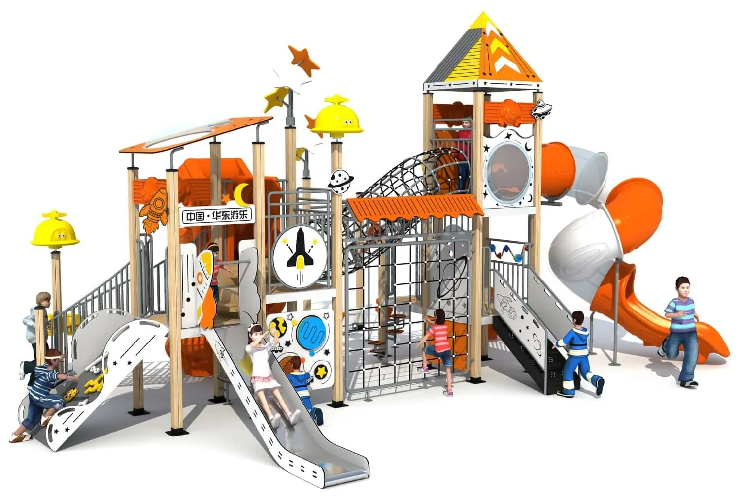 Fantasy in Vibrant Hues Series Combination Slide HD-LSM004