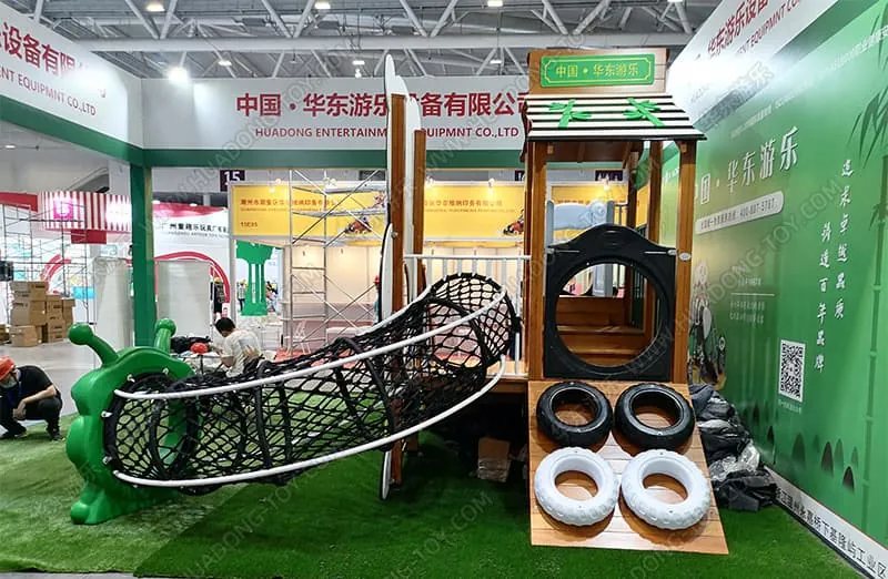 HUADONG Amusement officially participated in the 