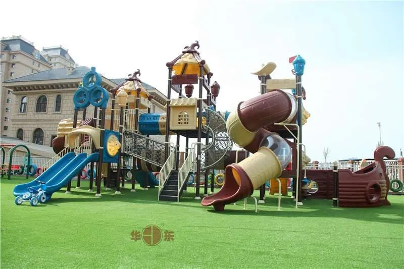 Inner Mongolia Hulun Bell Naheya Kindergarten