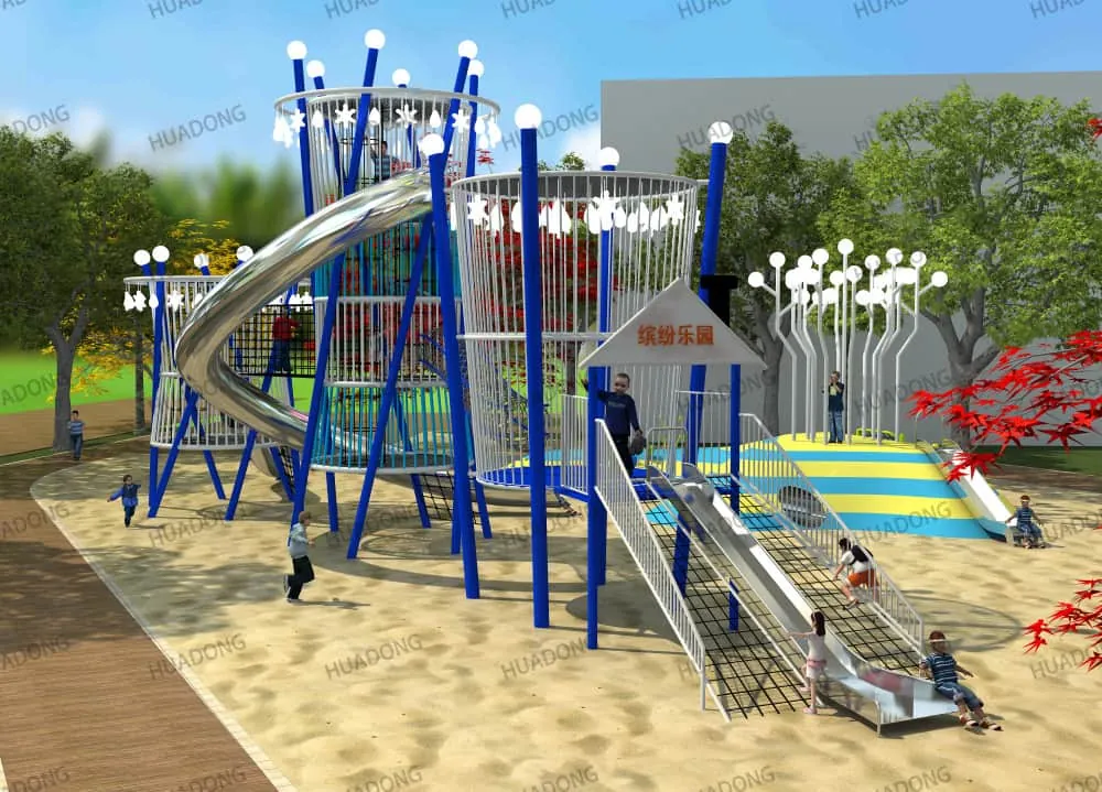 HUADONG Colorful World Amusement Park Series HD-DBF005