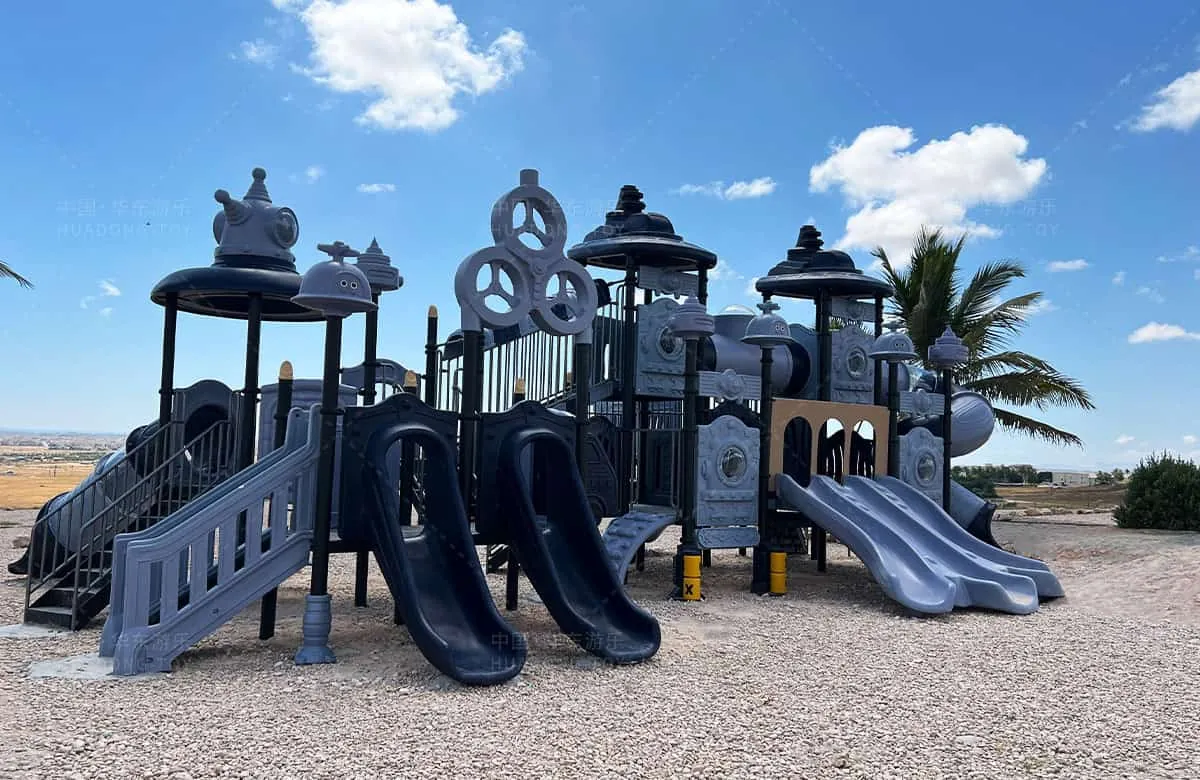 Sultanate of Oman Sayah Combination Slide