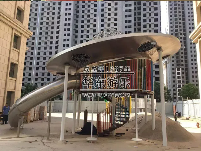 Zengkai Real Estate UFO-Themed Children's Playground Project