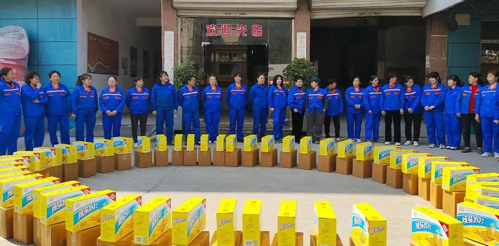 微信图片_20230309134403.webp