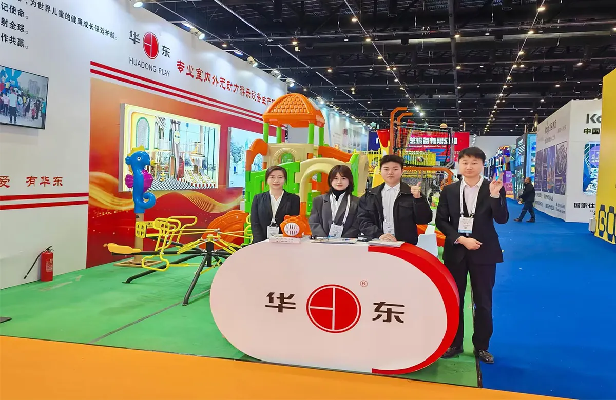 Huadong Entertainment Equipment Co.,LTD Shines at 2026 China (Beijing) International Amusement Rides & Equipment Expo, Concluding with Great Success