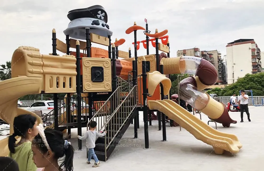 Fujian Province Yong'an City Moon Above Community