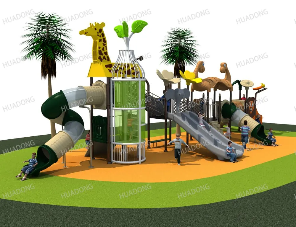 Animal World Outdoor Slide HD-HDS-005