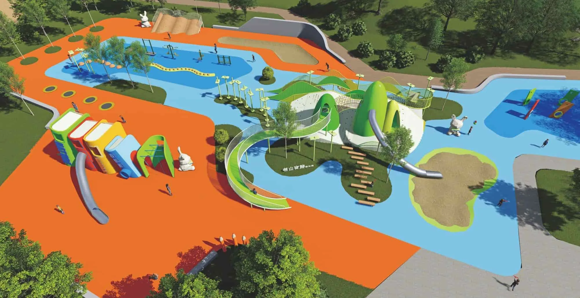 Book Mountain Theme Custom HD-DZT063