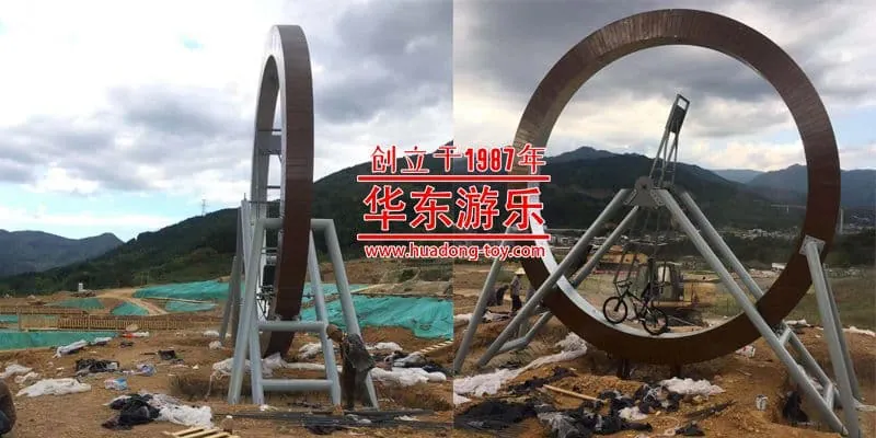 Flying Swing - take you to experience a different kind of excitement