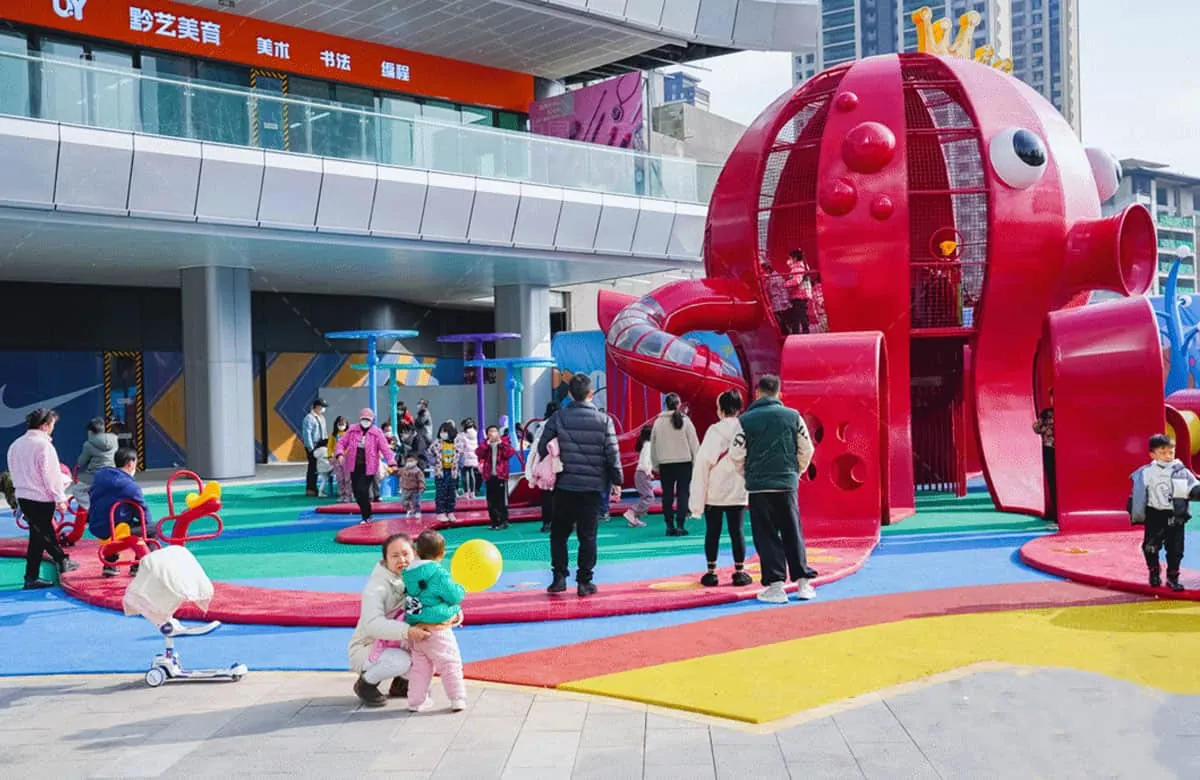 Guiyang Midea Yueran Plaza