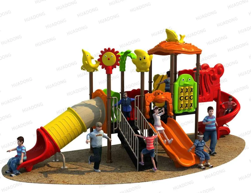Animal Paradise HD-HDW023 - Children's Slide Slide Combination