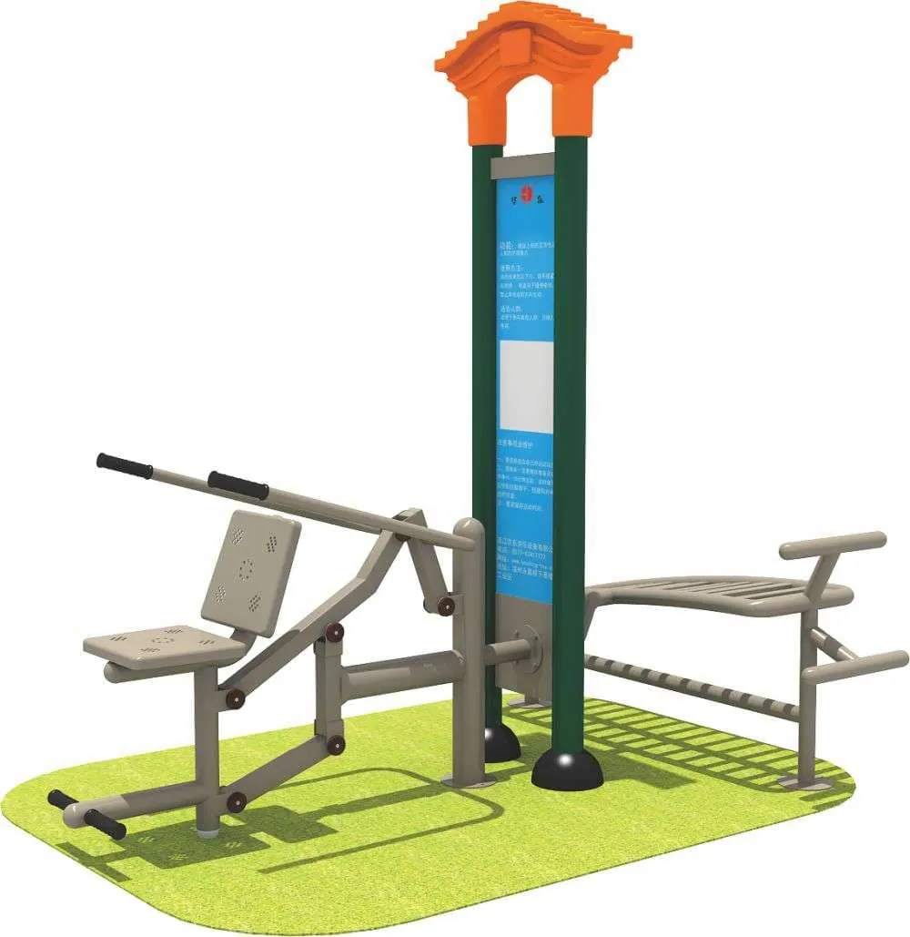 HUADONG Fitness Equipment HD-SJS005