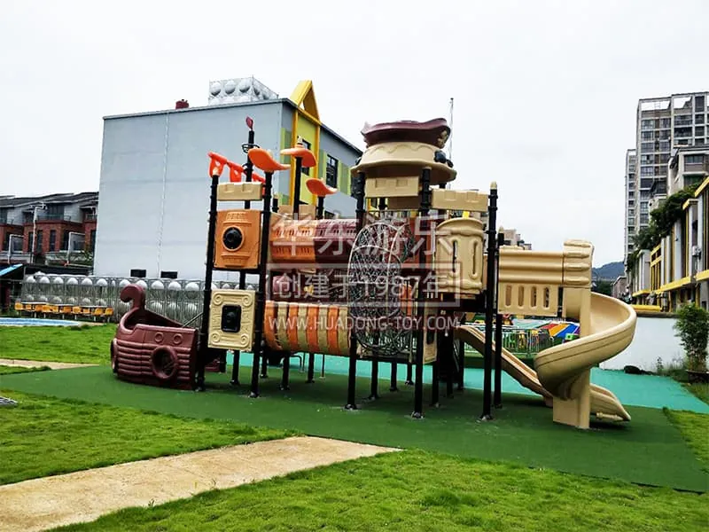 Pirate Ship Lin'an District Hangzhou City Zhejiang Province Lin'an Zhujing Garden