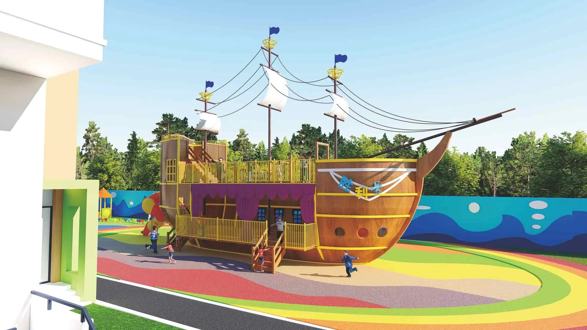 Large Wooden Non-Standard Custom Pirate Ship Combination Slide HD-MHD013
