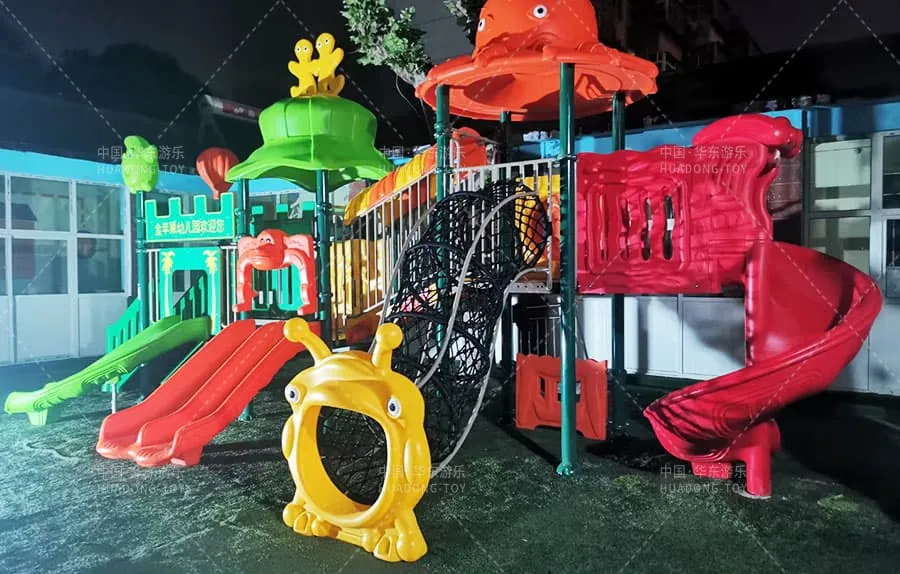 Golden Apple Kindergarten Animal Series Slide Project in Licheng District Jinan City Shandong Province