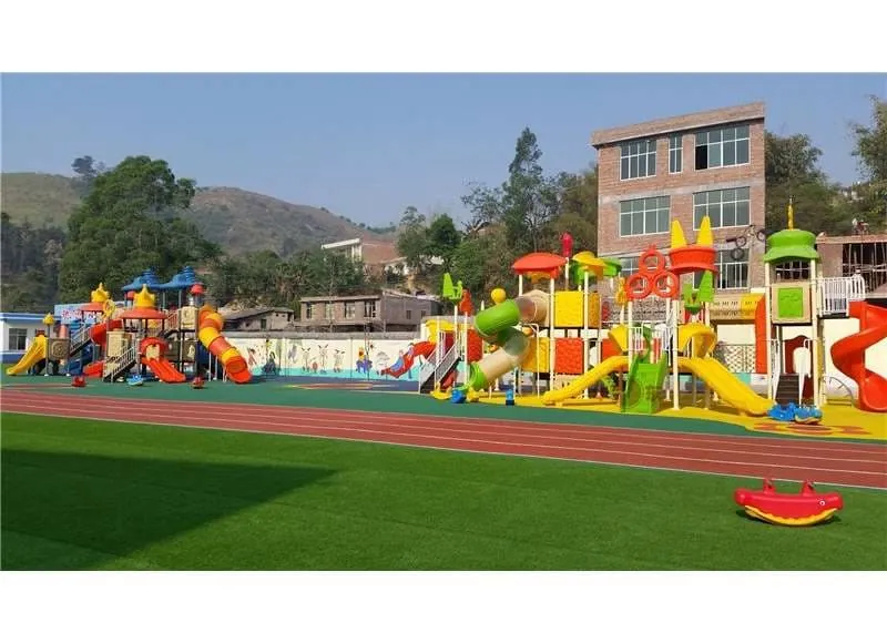 Guizhou Wangmo County Kindergarten