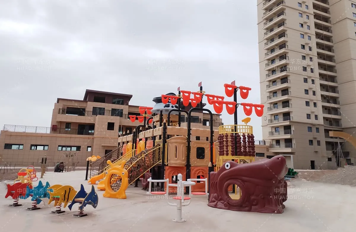 Xinjiang North Lake Longwan Pirate Ship