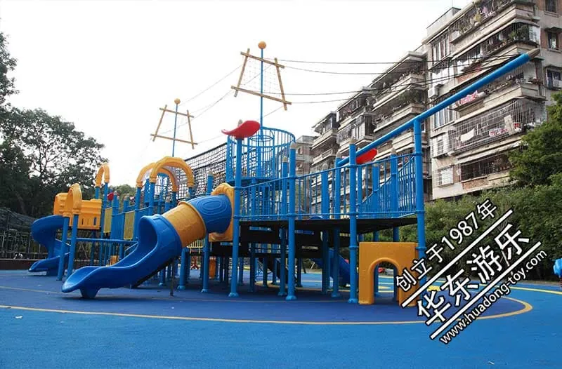HUADONG Amusement Real Estate Community Case