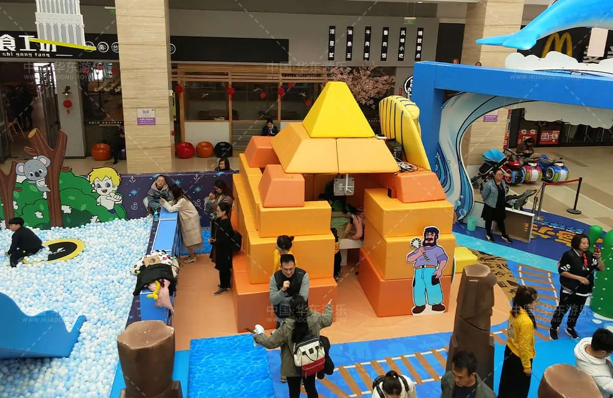 Qingdao Xinye Plaza Haier Brothers Mall