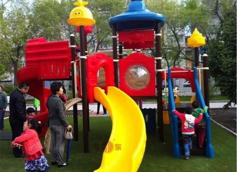 Inner Mongolia Hulunhot Little Doctor Kindergarten