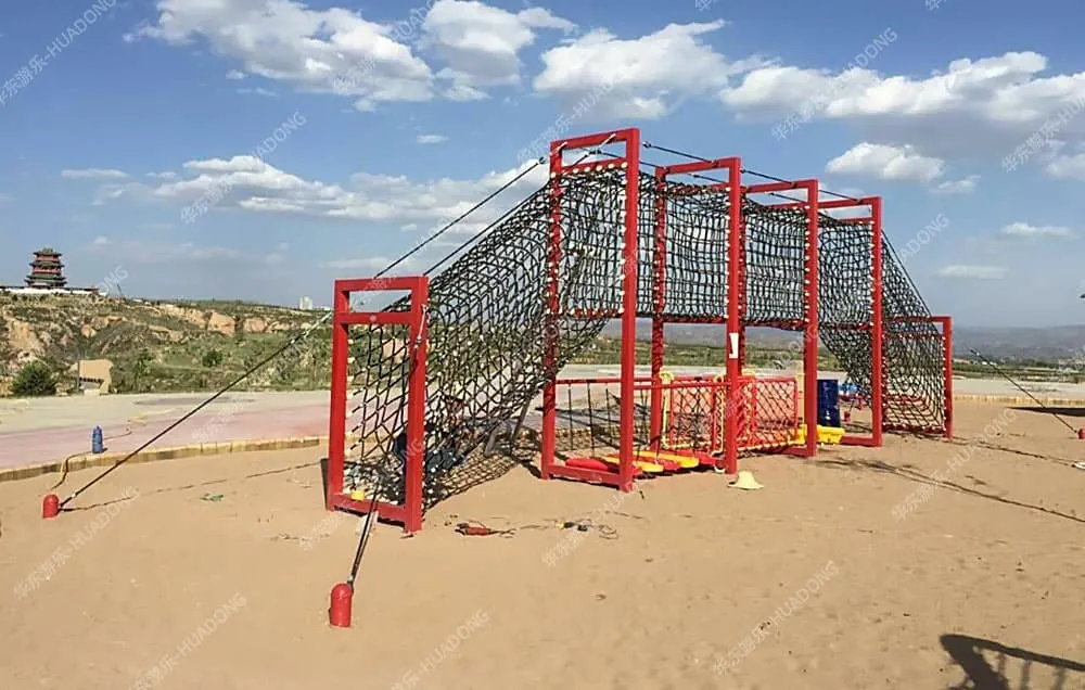 Shanxi Jinzhong Baicaopo Forest Botanical Garden
