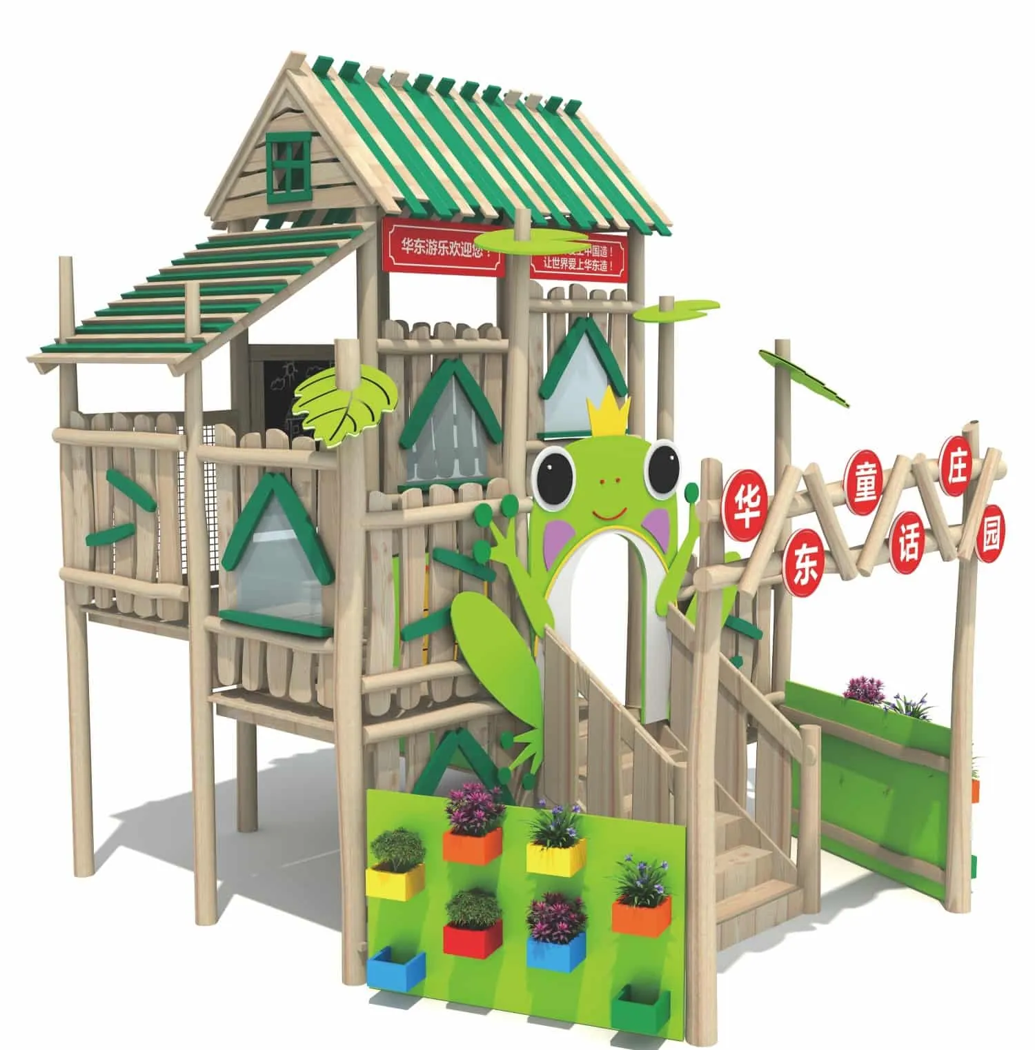 HUADONG Amusement Wooden Fairy Tale Manor Theme Children's Amusement Park HD-MLY013