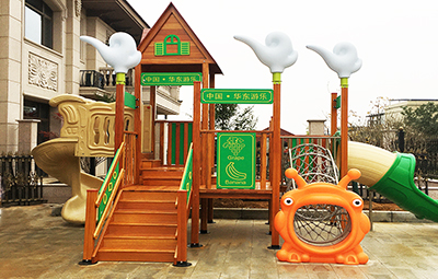 Outdoor slide project in the community