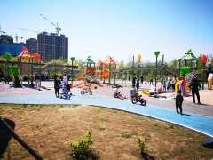 Changchun Municipal Government Nanxi Wetland Park P
