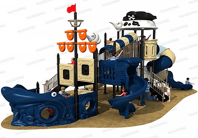 Pirate Ship HD-HDD010 - Children's Slide Slide Combination